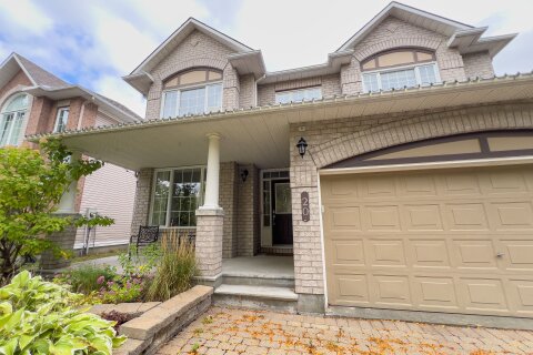 Additional image 8 of 20 Farmfield Crescent, Ottawa, ON, K2M 2S9