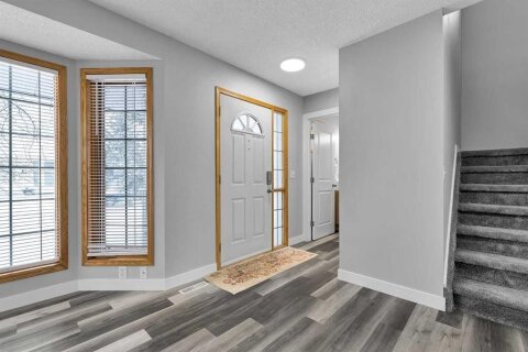 Additional image 8 of 1427 Erin Drive SE, Airdrie, AB, T4B 2E9
