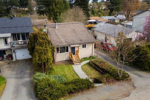 Additional image 9 of 650 Hamilton Avenue, Nanaimo, BC, V9R 4G4