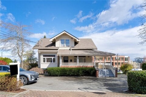 Additional image 7 of 348 Wesley Street, Nanaimo, BC, V9R 2T6