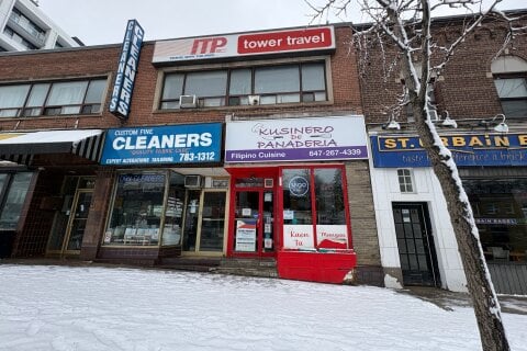 Additional image 7 of 883 Eglinton Avenue W, Toronto, ON, M6C 2C1