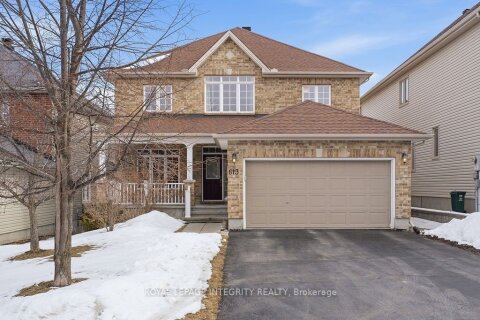 Additional image 9 of 613 Miro Way, Ottawa, ON, K2T 0E6