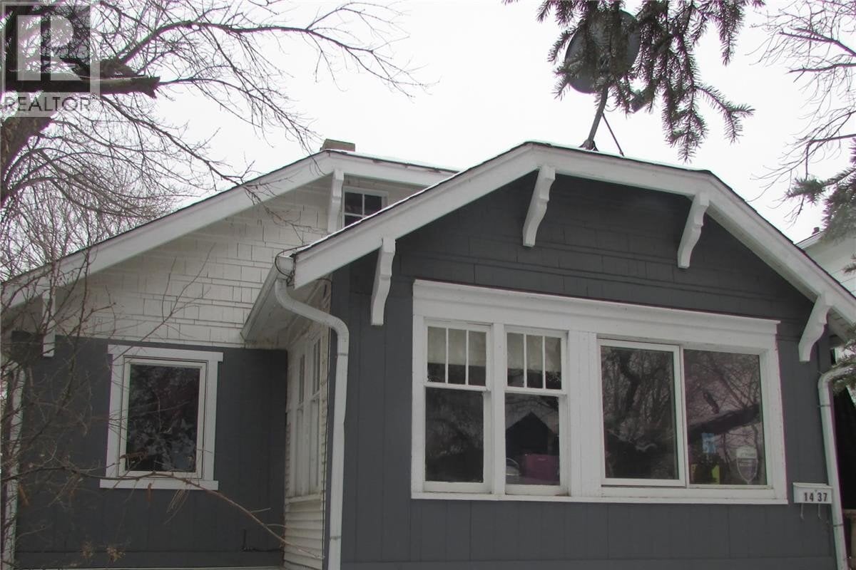 Additional image 5 of 1437 Elphinstone Street, Regina, SK, S4T3M7