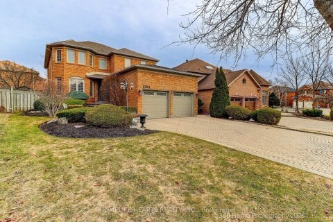 Additional image 7 of 6300 Mccracken Drive, Mississauga, ON, L5V 1X8