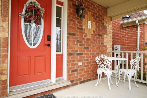 Additional image 8 of 895 Jackman Gate, Milton, ON, L9T 0L3