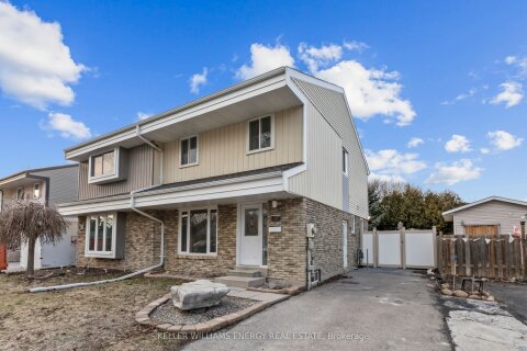 Additional image 8 of 1236 Eldorado Avenue, Oshawa, ON, L1K 1G2