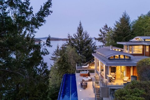 Additional image 9 of 1580 Lands End Road, North Saanich, BC, V8L 5L5