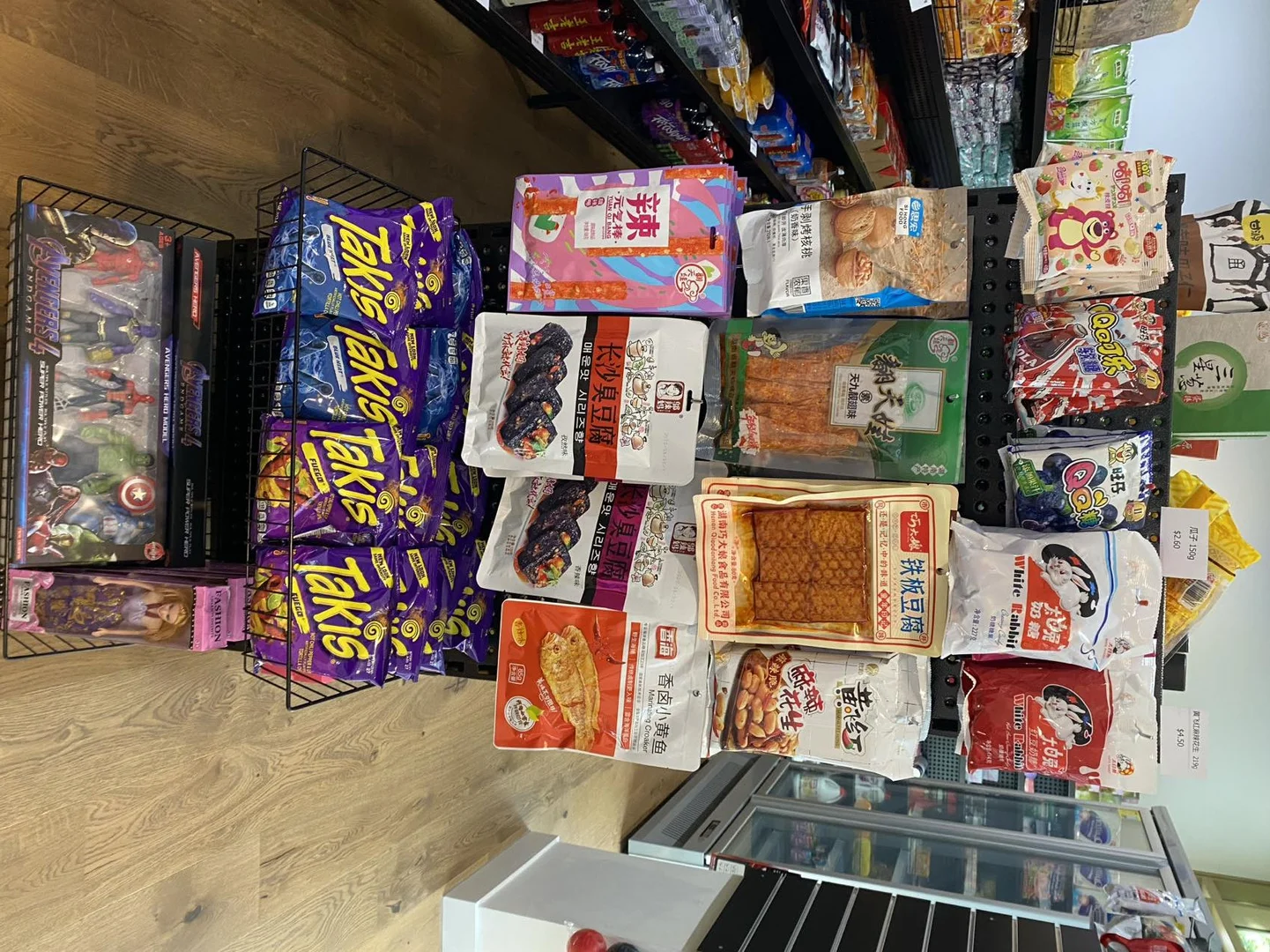 Additional image 7 of 10 Saint Mangos Lane, Docklands VIC 3008