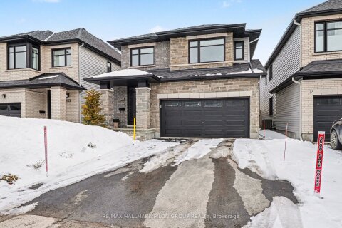 Additional image 8 of 266 Shinleaf Crescent, Ottawa, ON, K1W 0J2