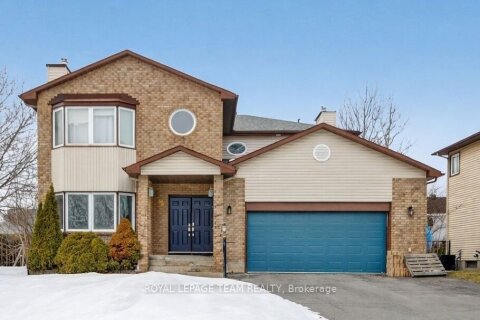 Additional image 7 of 35 Hartin Street, Ottawa, ON, K2S 1B9