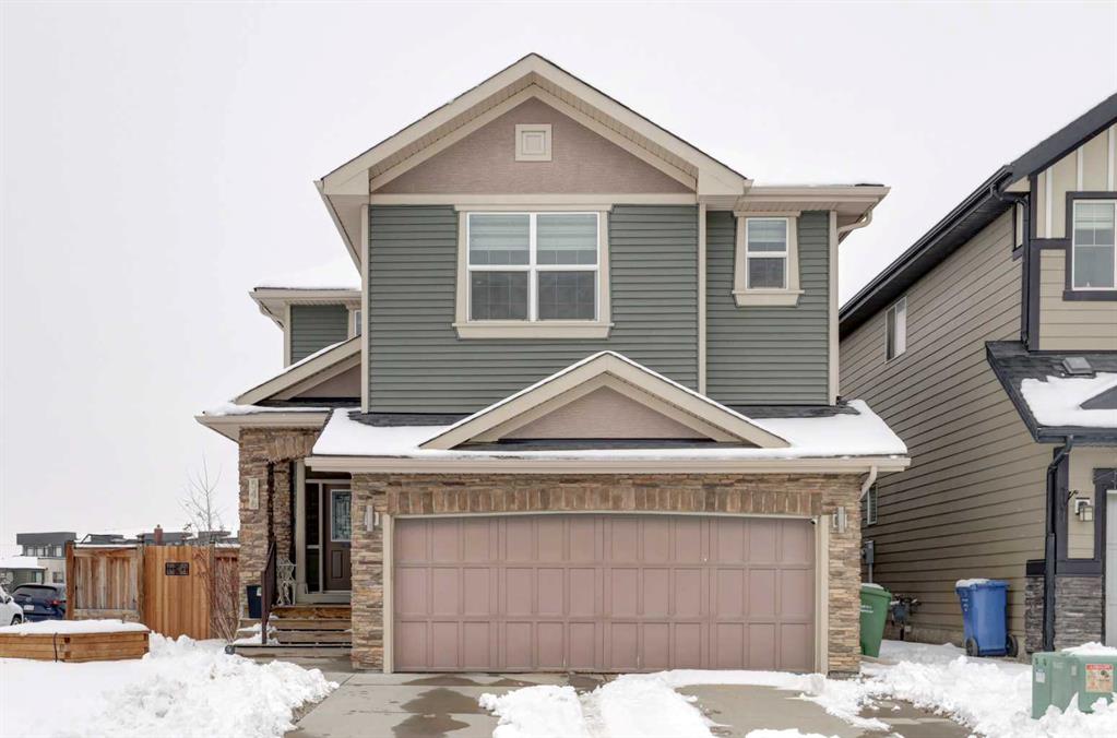 Additional image 2 of 546 Sherwood Boulevard NW, Calgary, AB, T3R 0R7