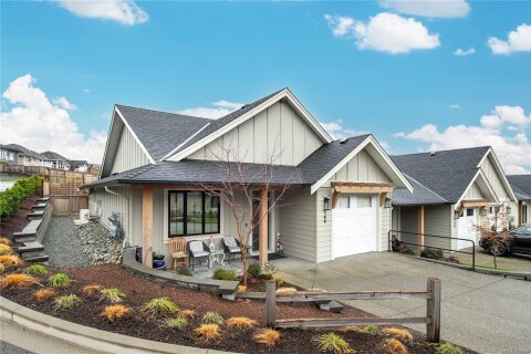 Additional image 7 of 144-4098 Buckstone Road, Courtenay, BC, V9N 0H2