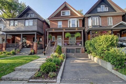 Additional image 7 of 232 Pearson Avenue, Toronto, ON, M6R 1G7