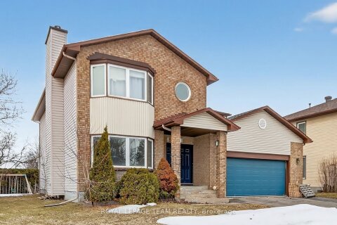 Additional image 8 of 35 Hartin Street, Ottawa, ON, K2S 1B9