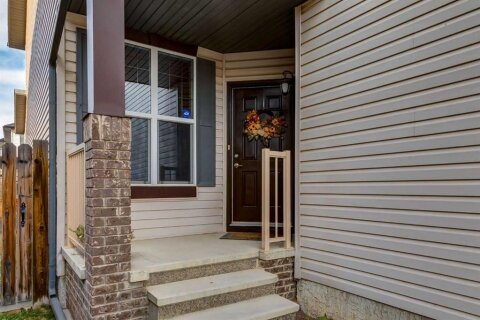 Additional image 8 of 82 Everglen Crescent SW, Calgary, AB, T2Y 0G5