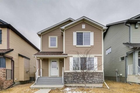 Additional image 7 of 475 Cimarron Boulevard, Okotoks, AB, T1S 0J6