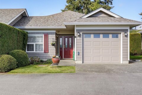 Additional image 7 of 6-7980 East Saanich Road, Central Saanich, BC, V8M 1J5
