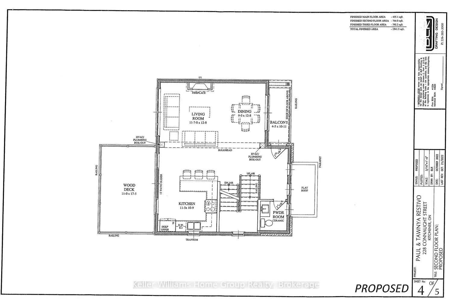 Additional image 8 of 228A Connaught Street