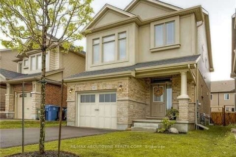 Additional image 7 of 17 Samuel Drive, Guelph, ON, N1L 0K2