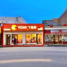 310 Centre Street SE, Calgary, AB, T2P 0S4