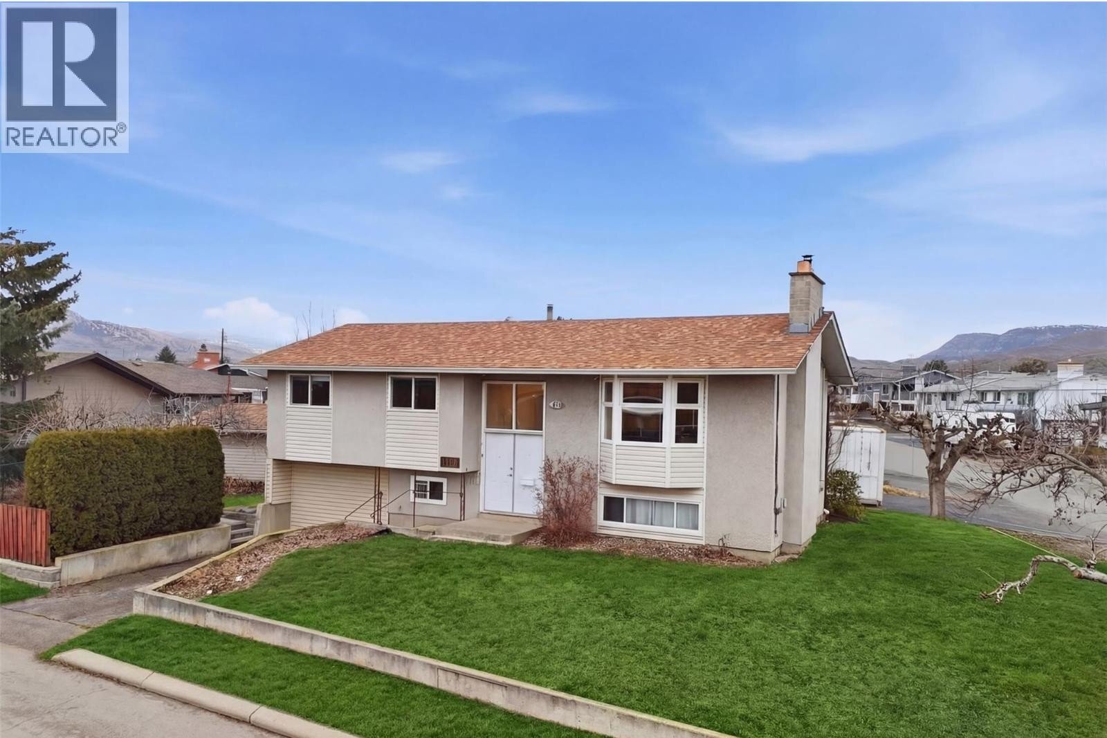 Additional image 7 of 1119 Kemano Street, Kamloops, BC, V2B2T8