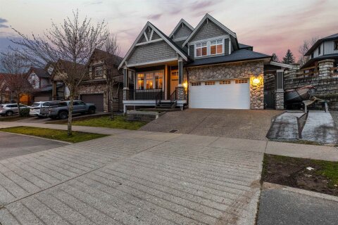 Additional image 7 of 2355 Merlot Boulevard, Abbotsford, BC, V4X 0A6