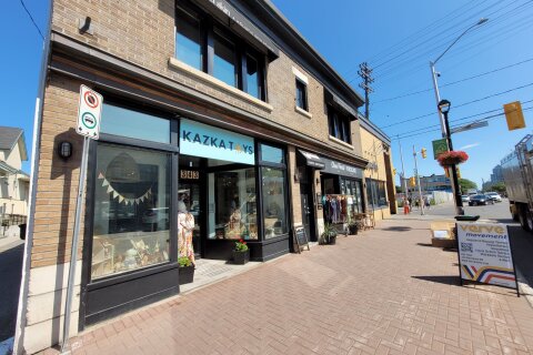 Additional image 8 of A1-341 Richmond Road, Ottawa, ON, K2A 0E7