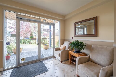 Additional image 8 of 204-10421 Resthaven Drive, Sidney, BC, V8L 3H4