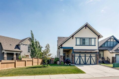 Additional image 8 of 311 Reunion Green NW, Airdrie, AB, T4B 3W4