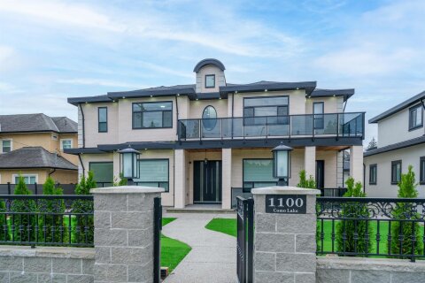 Additional image 7 of 1100 Como Lake Avenue, Coquitlam, BC, V3J 3N8