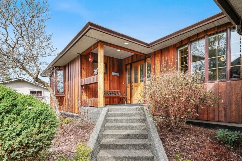 Additional image 9 of 3882 Wavecrest Road, Campbell River, BC, V9H 1L1