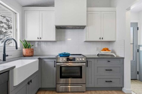 Additional image 8 of 7723 Hunterview Drive NW, Calgary, AB, T2K 5C9