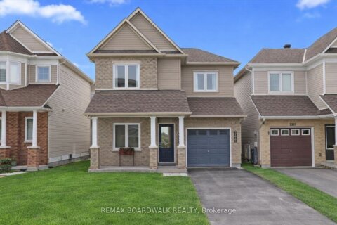 Additional image 7 of 617 Capuchon Way, Ottawa, ON, K4A 0W2