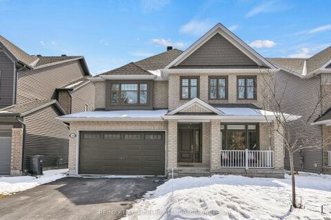 Additional image 7 of 160 Eric Maloney Way, Ottawa, ON, K1T 0R1