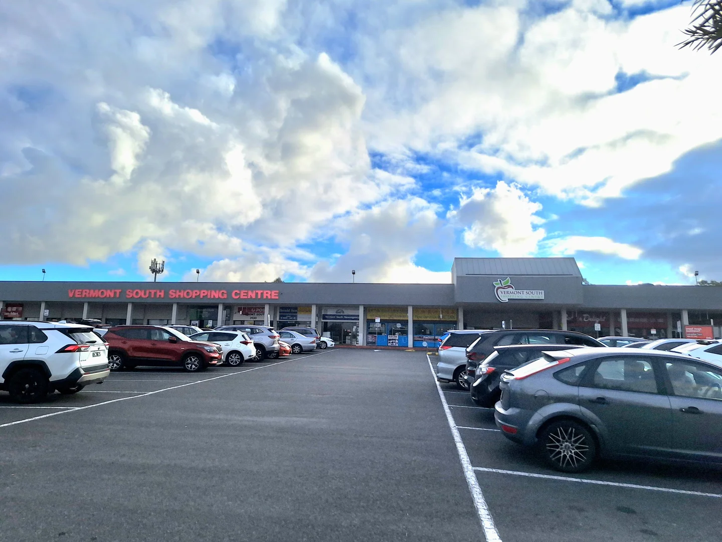 Additional image 25 of 1&2/2 Grail Court, Glen Waverley VIC 3150