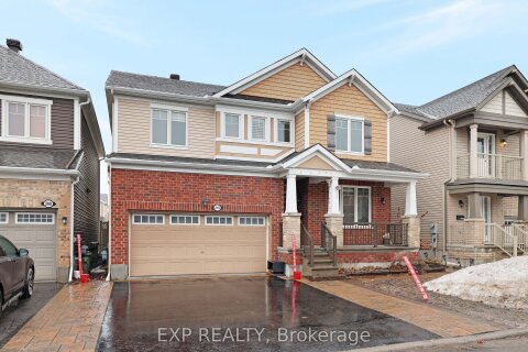Additional image 8 of 210 Rivertree Street, Ottawa, ON, K2M 0J3