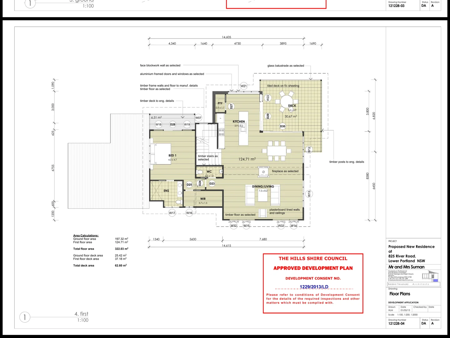 Additional image 38 of 825 River Road, Lower Portland NSW 2756