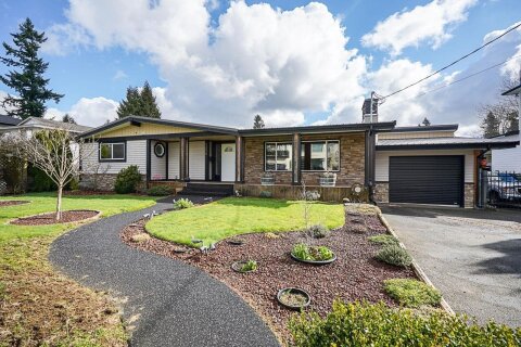 Additional image 8 of 2370 Lynden Street, Abbotsford, BC, V2T 3B7