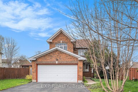 Additional image 8 of 29 Woodford Way, Ottawa, ON, K2J 4B9