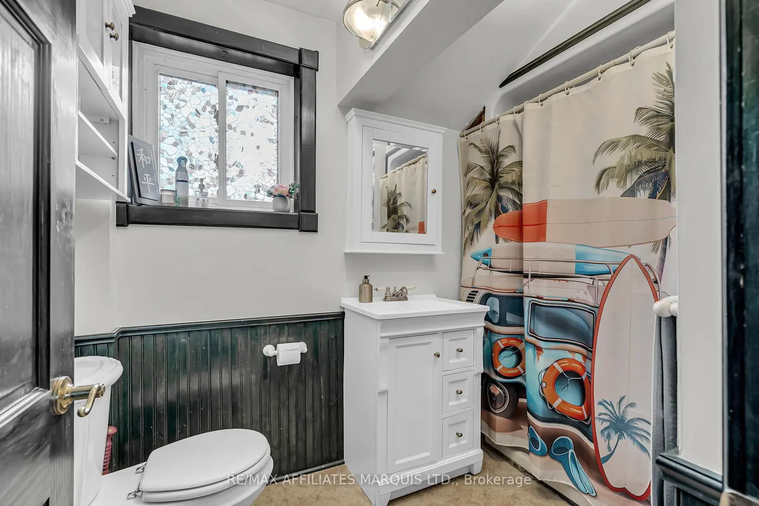 Additional image 3 of 1590 Cornwall Centre Road