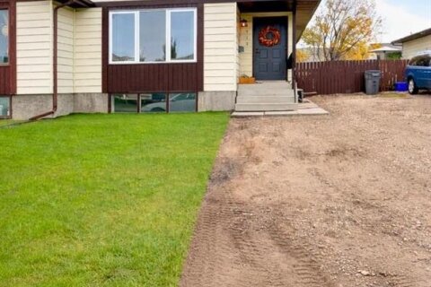 Additional image 9 of 9313 70 Avenue, Grande Prairie, AB, T8V6C6