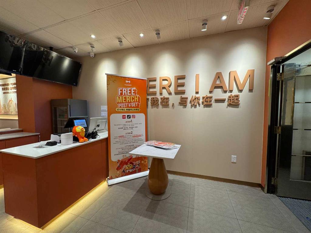 Additional image 3 of 310 Centre Street SE, Calgary, AB, T2P 0S4