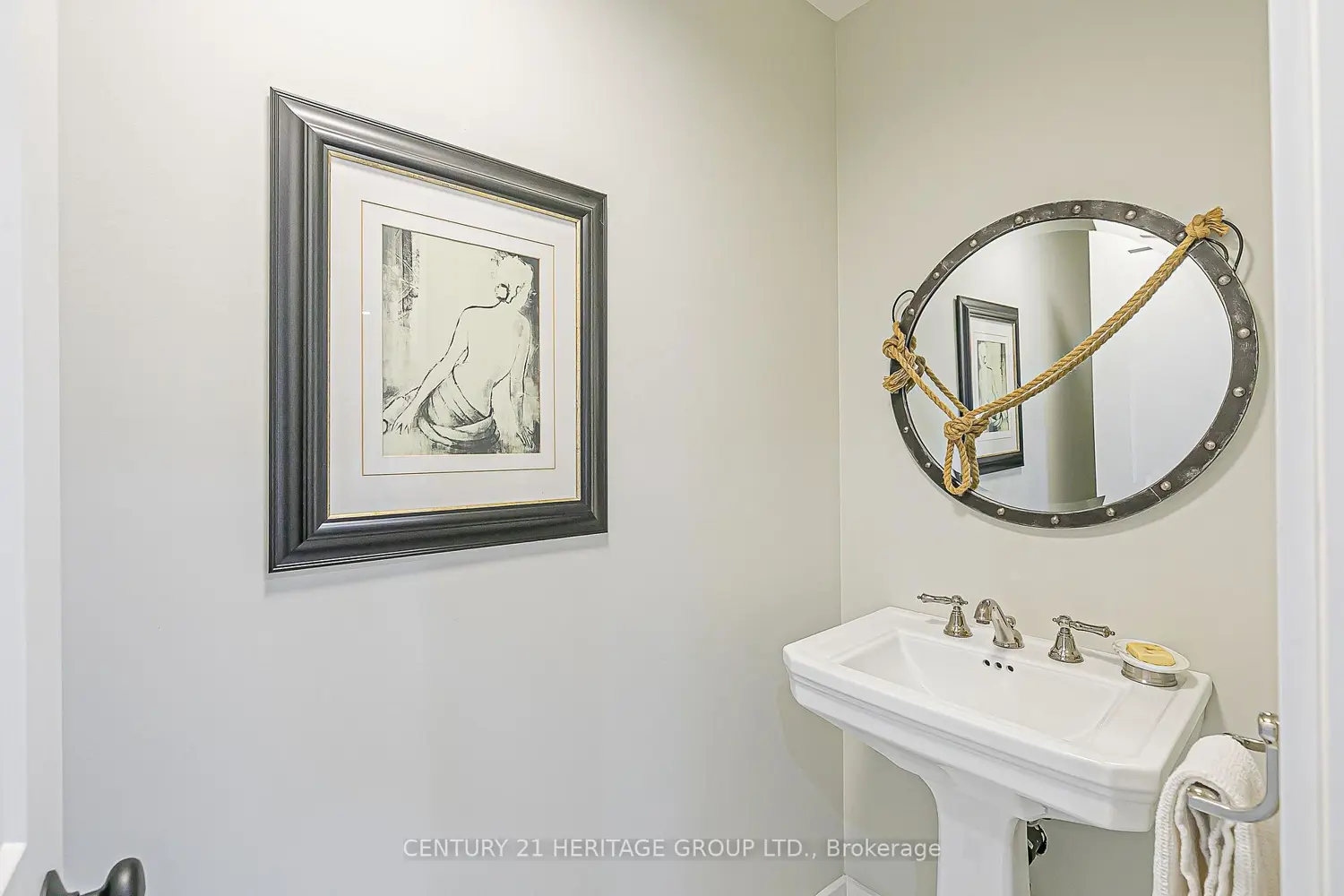 Additional image 11 of 164 Park Avenue