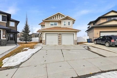 Additional image 8 of 122 Sutherland Close, Red Deer, AB, T4R 0L5