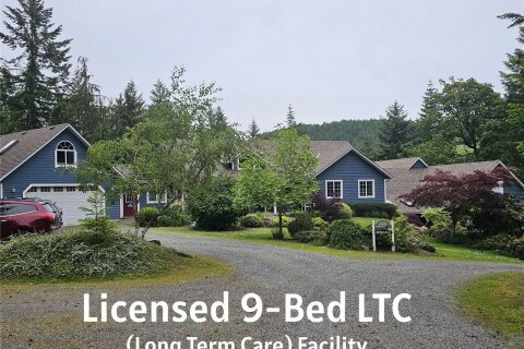 Additional image 7 of 1711 Escarpment Way, Duncan, BC, V9L 5W7
