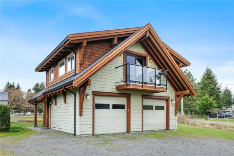 Additional image 7 of 1705 Tames Road, Courtenay, BC, V9J 1X9