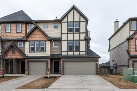 Additional image 8 of 14 Everridge Common SW, Calgary, AB, T2Y 5G9