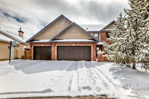 Additional image 7 of 40 Christie Cairn Square SW, Calgary, AB, T3H 2Z2
