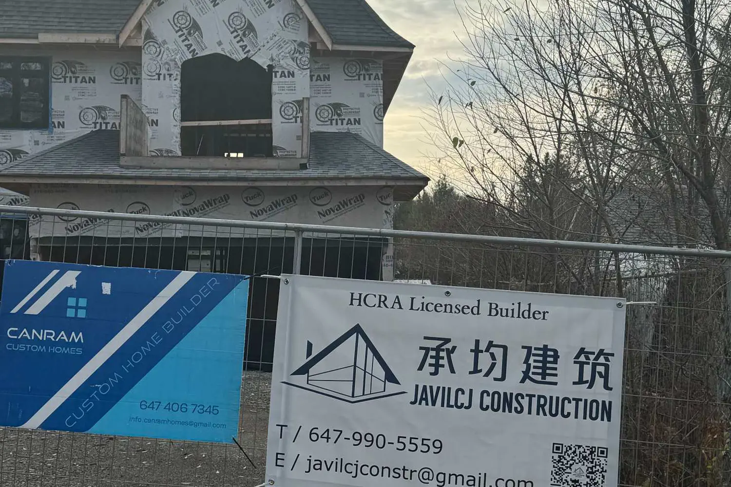 Additional image 3 of 293 Annsheila Drive