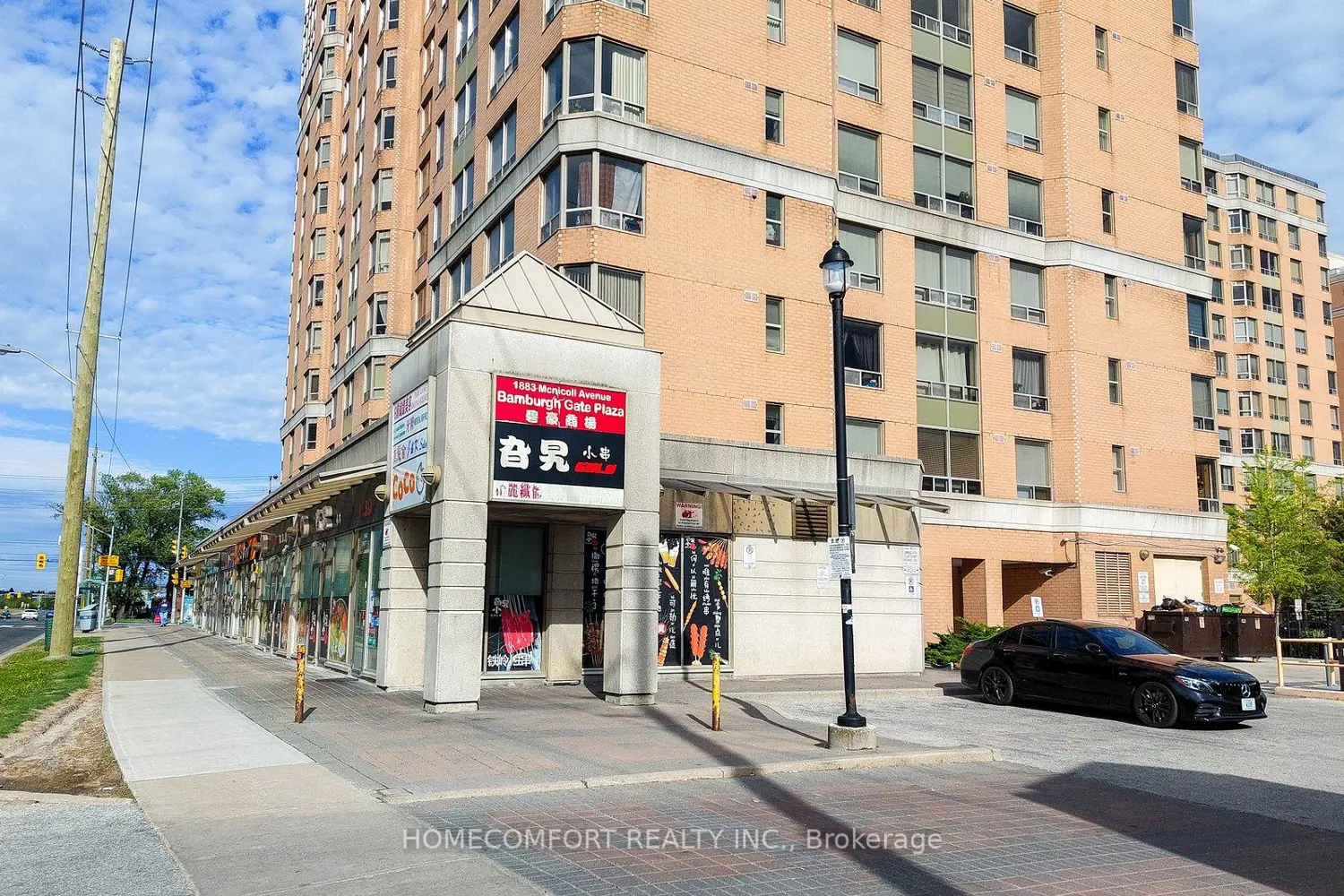 Additional image 14 of 1883 Mcnicoll Avenue 1022